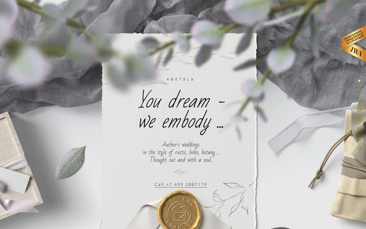 Single Page Website Inspiration [30 Examples] - Ericks Webs Design